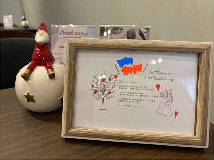 2人の名前が入ったプレート。おもてなしが嬉しかったです♡