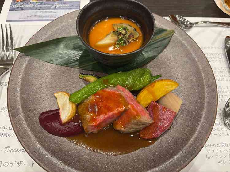試食