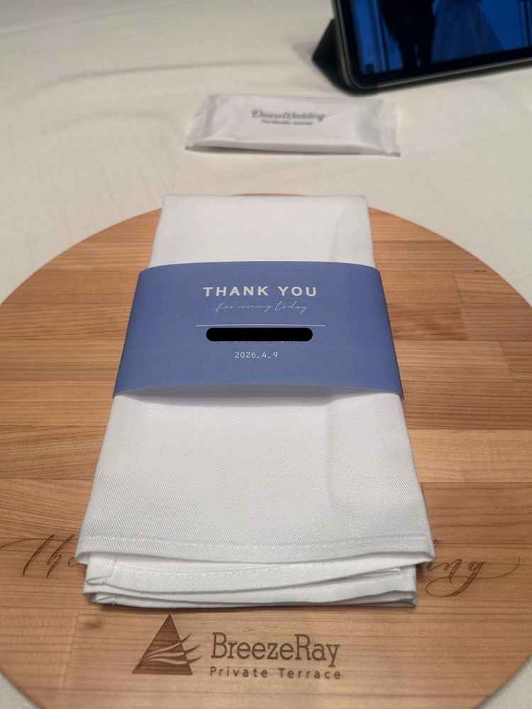 私たちの名前で準備してくれて嬉しかった