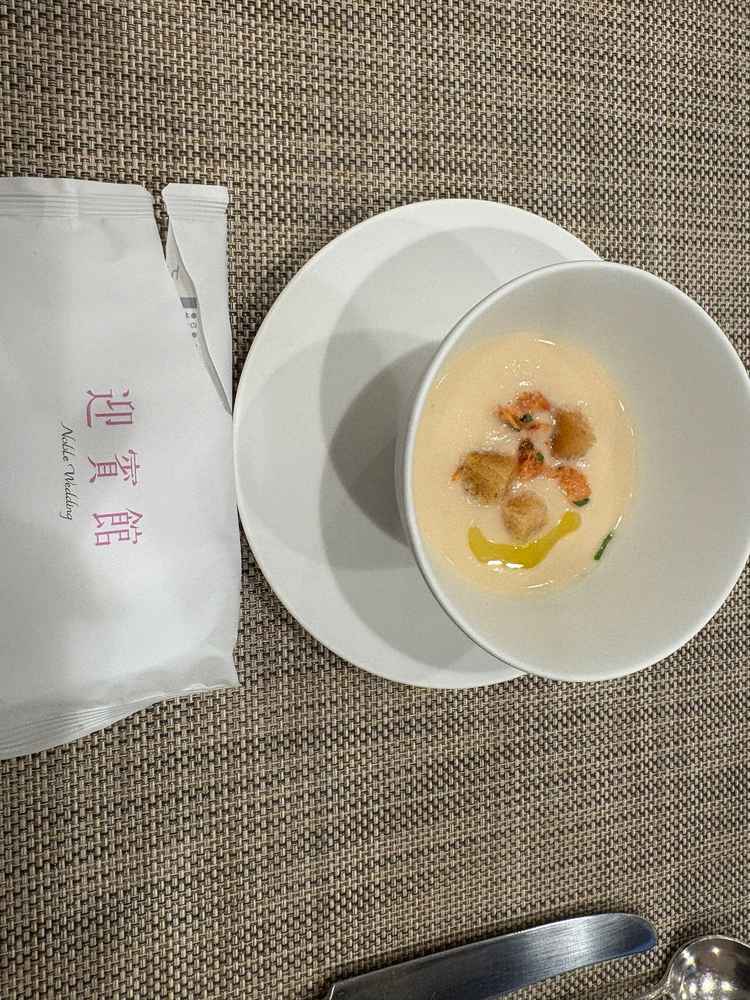 ご飯