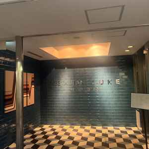 46階までのエレベーターからまた専用のエレベーターに乗り換え特別感があります。