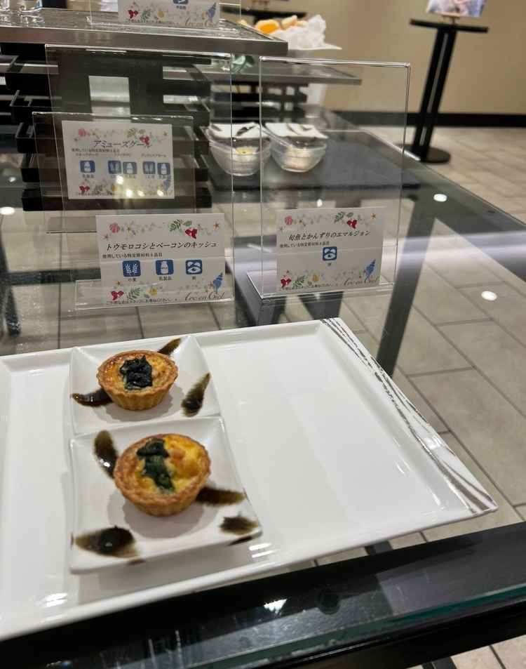 ウェルカムパーティー時のキッシュとエマルジョンも美味。こちらでも料理長の説明があり感動しました。
