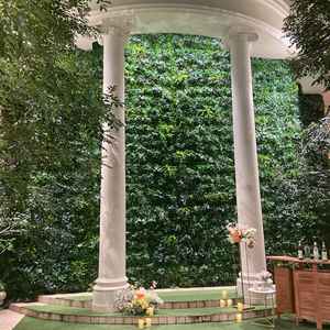 緑のガーデンが良き