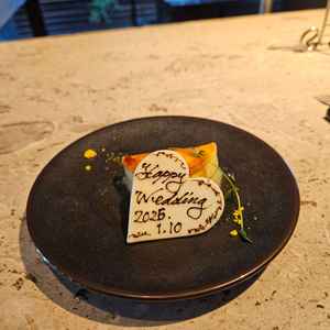 メッセージのチョコペンも書き慣れていそうで安心感があった