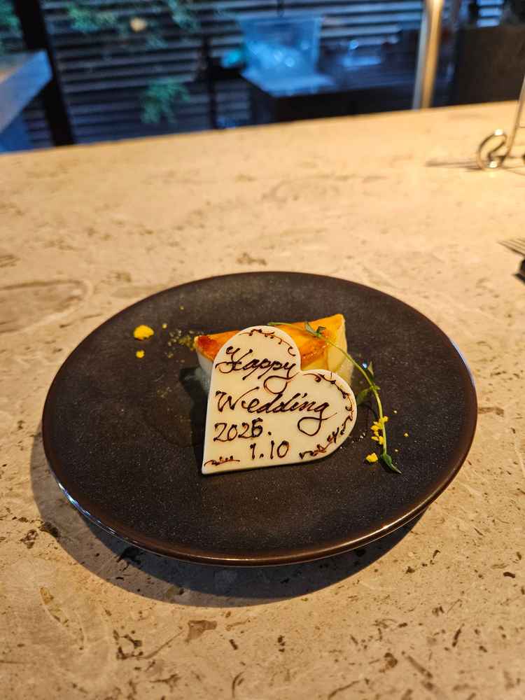 メッセージのチョコペンも書き慣れていそうで安心感があった