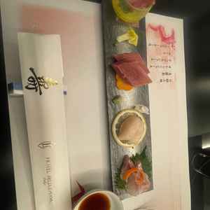 試食が和食と洋食どちらもでき、和食はお刺身でした。