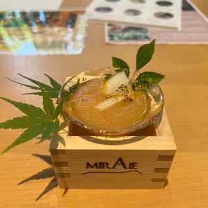 前菜