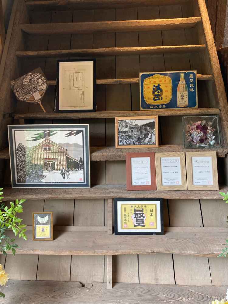 昔の酒造のままを残していて、雰囲気が良かった。