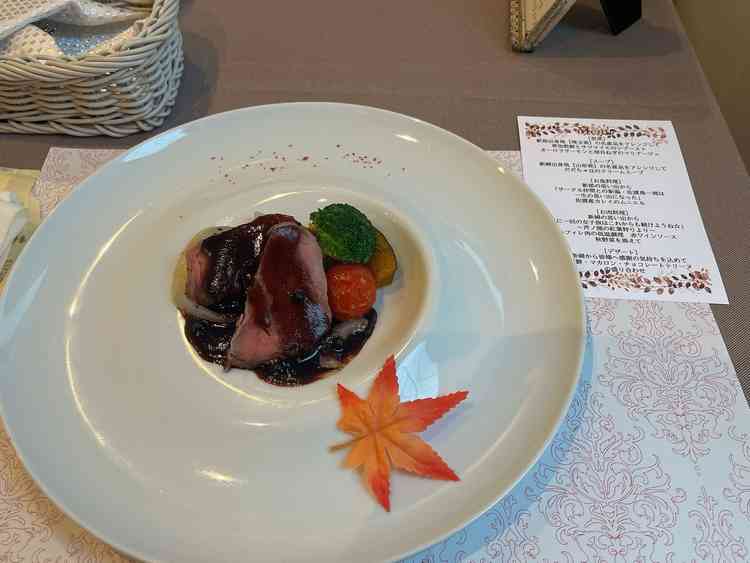 メイン料理