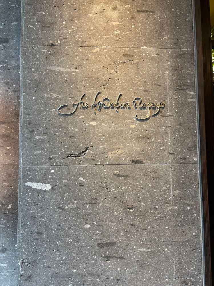 エントランス。フォトスポットとのこと。