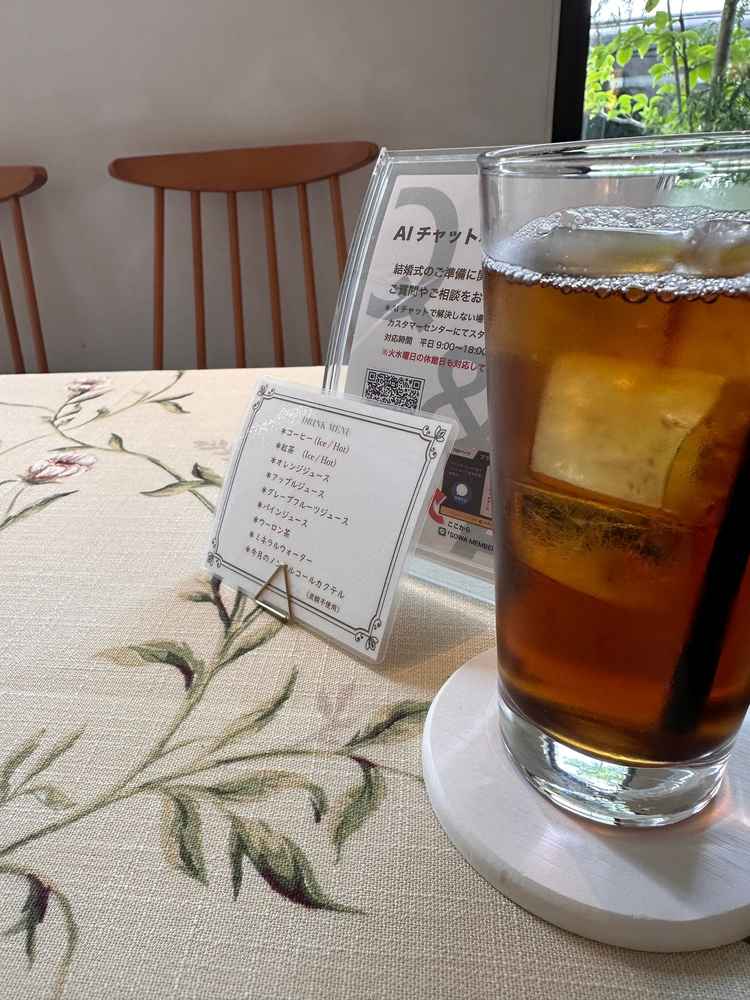 プランナーの人がものすごい良い方でスムーズに話が進んだのと、サービスドリンクが美味しかった