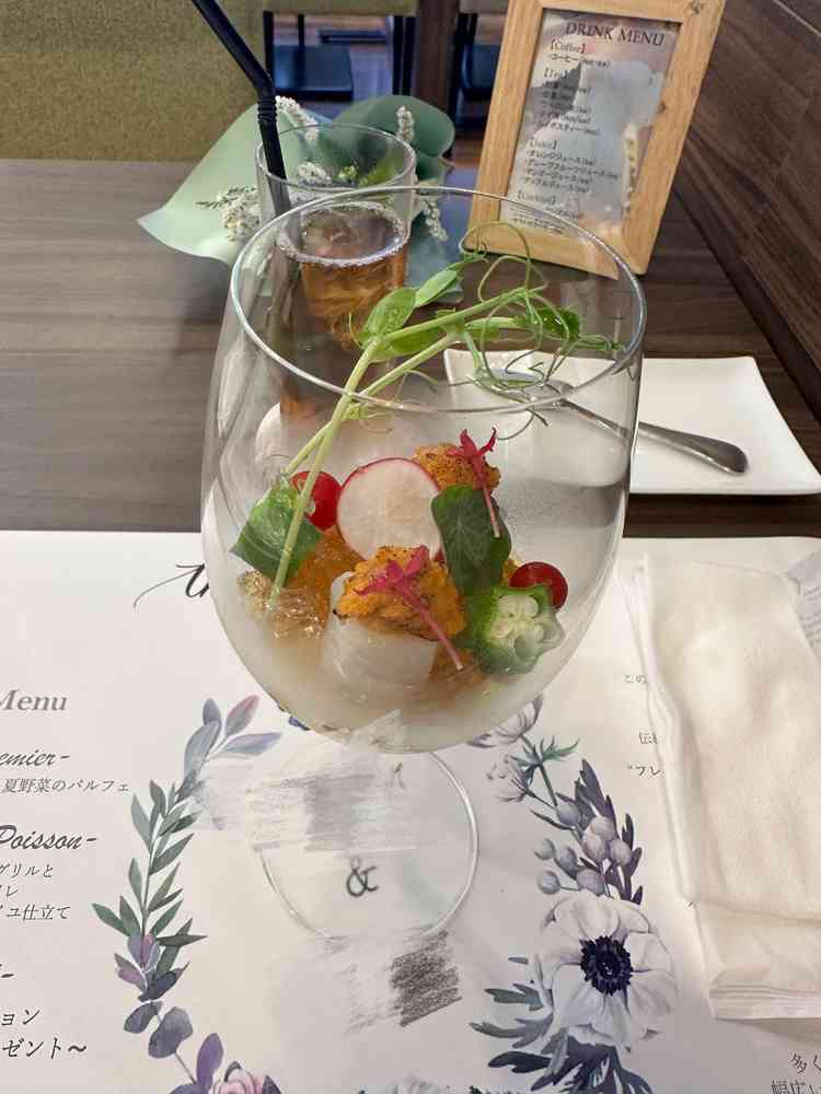 試食の前菜