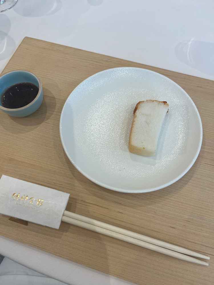 お米のパン