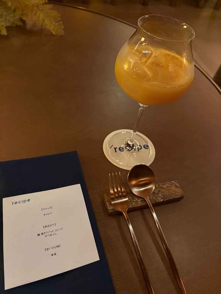 バーテンダーの方がいて、美味しいお酒やノンアルドリンクもメニューが充実していました。