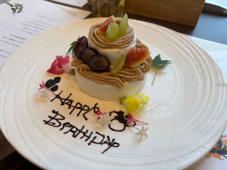 来館日が彼女の誕生日と近かったため、ケーキプレートを用意してくださいました。おもてなしに感動でした。