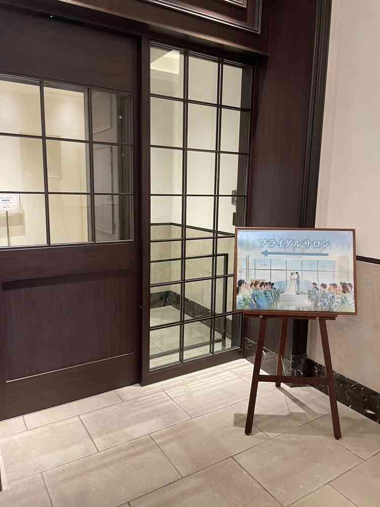 ブライダルサロンの入り口です。