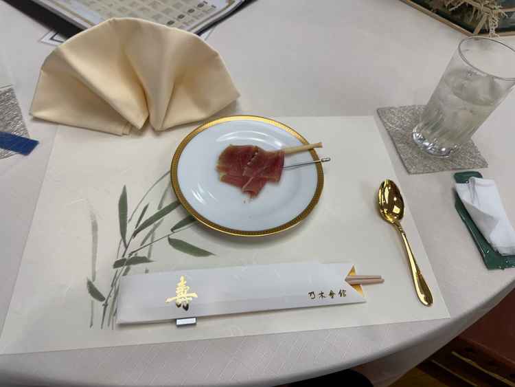 試食①