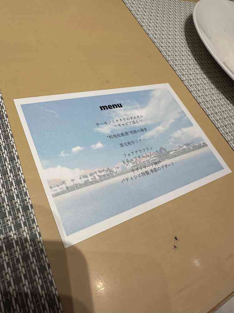 ユーザーが投稿した画像5