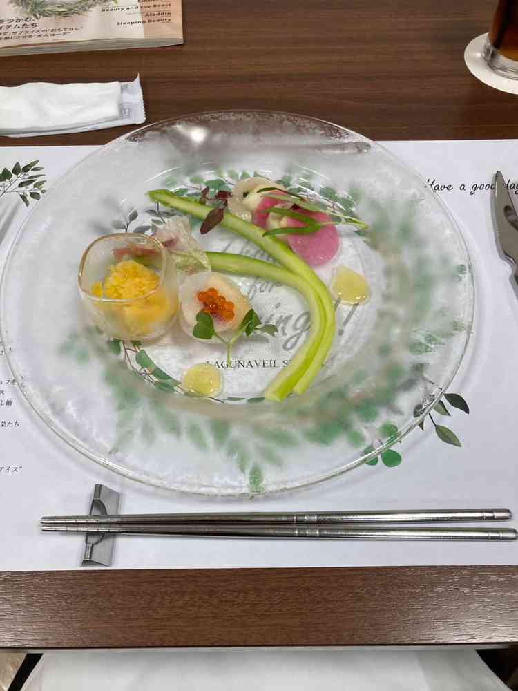 試食の前菜