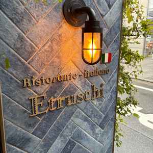 披露宴会場であるレストランです