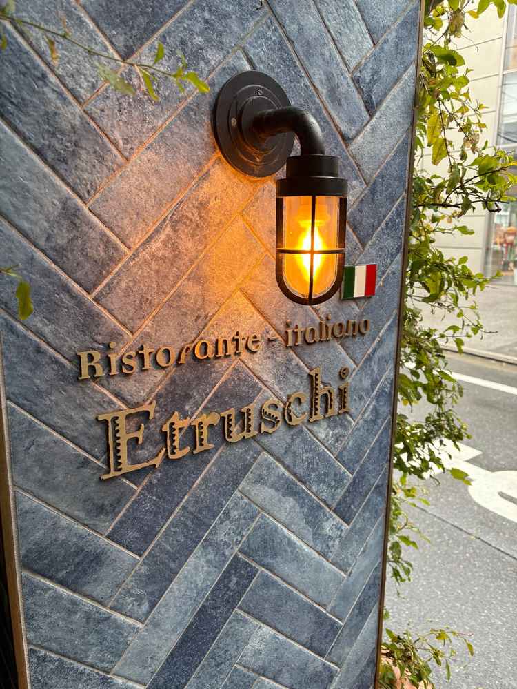 披露宴会場であるレストランです