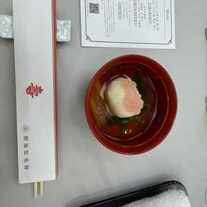 口コミ画像1