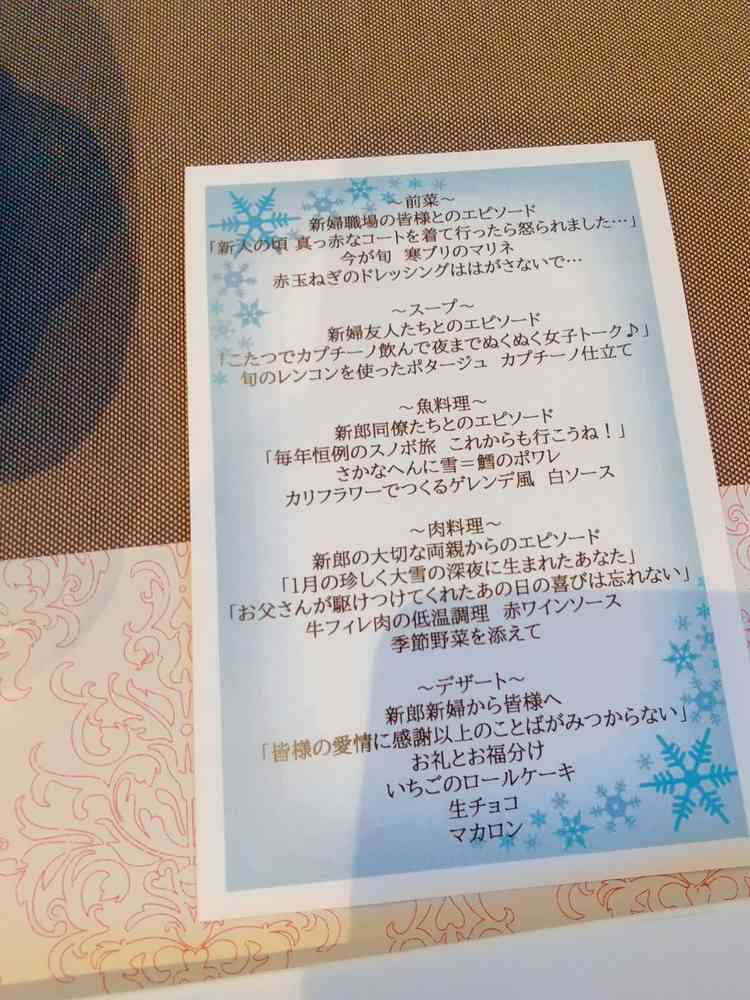コース料理を試食させて頂きました。料理はオーダーメイドで提供してくださるとのことです！