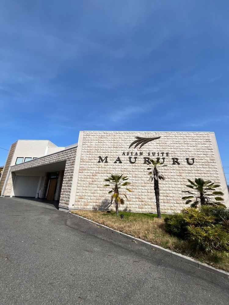 外からの外観も綺麗でした