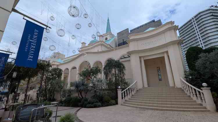 チャペルの外観