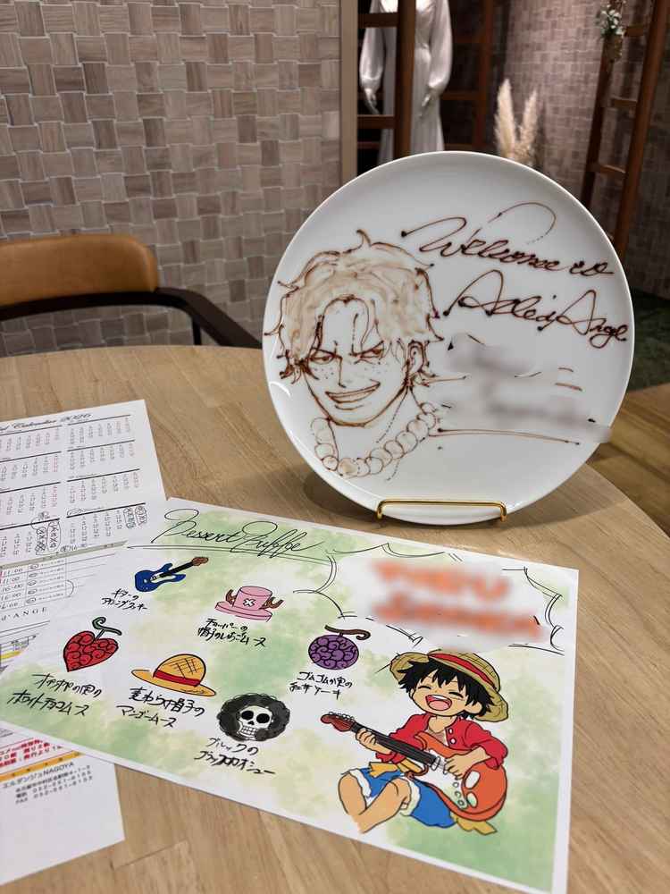 ワンピースが好きだと伝えたら即席で写真のような演出と提案をしてくださいました。