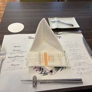 試食させて頂きました