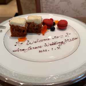 成約時のプレート美味しかったです