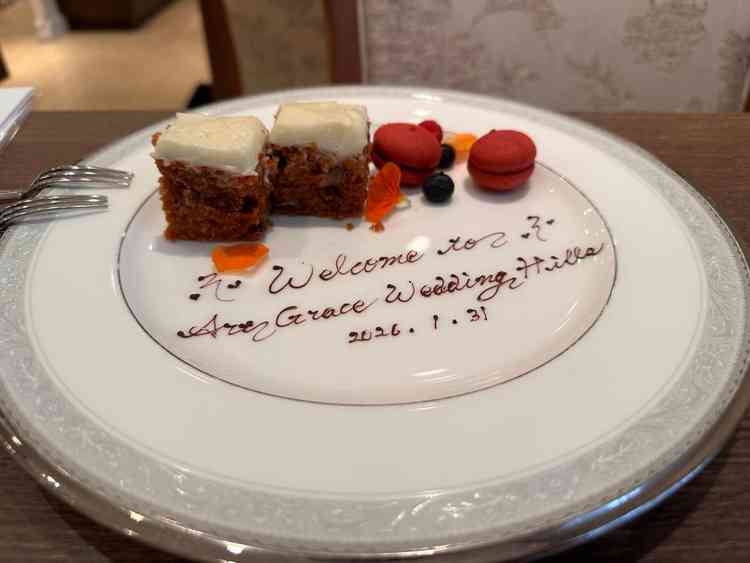 成約時のプレート美味しかったです