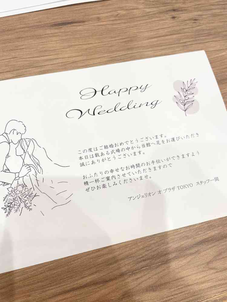 ユーザーが投稿した画像1