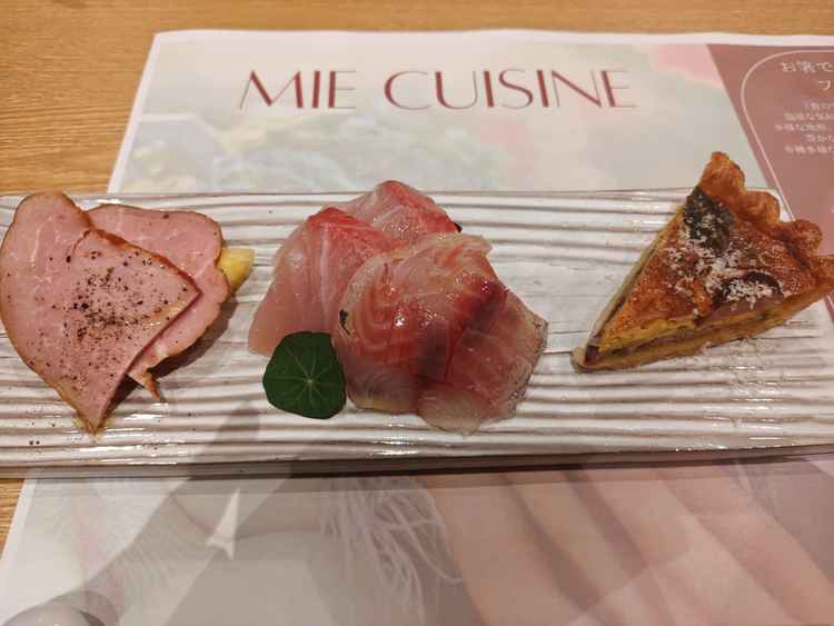 試食の前菜