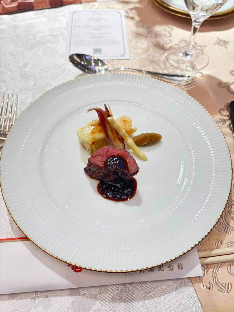料理