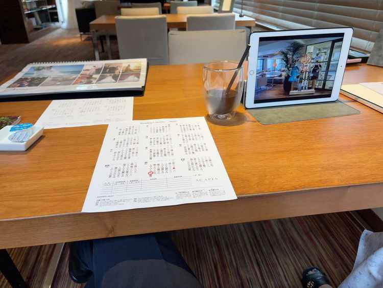 最終的なプランや見積もりの説明を受けました。