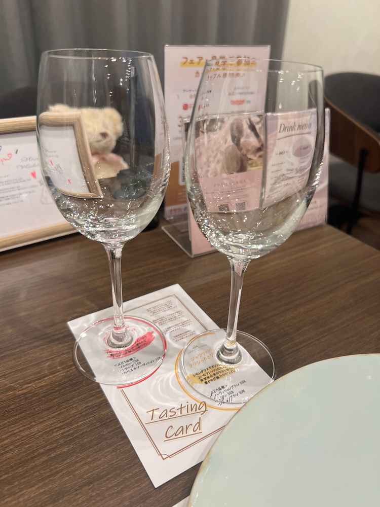 ワインも飲みやすくて美味しかった