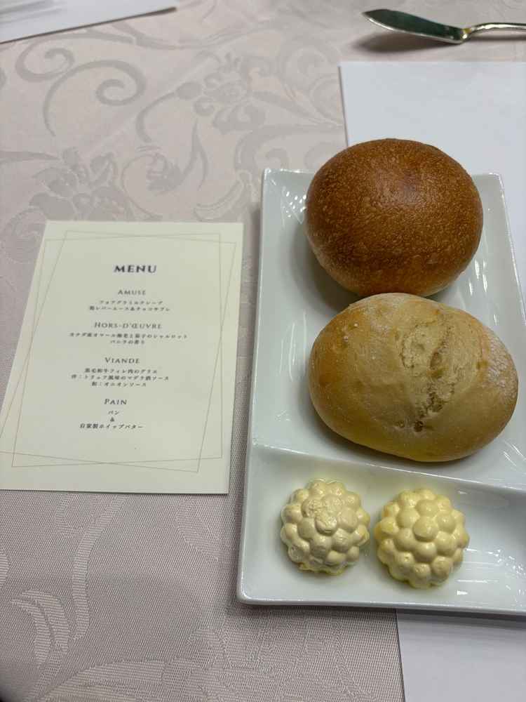 試食④ パン職人がいるとのことで、期待してたパン。期待通り美味しかったです。