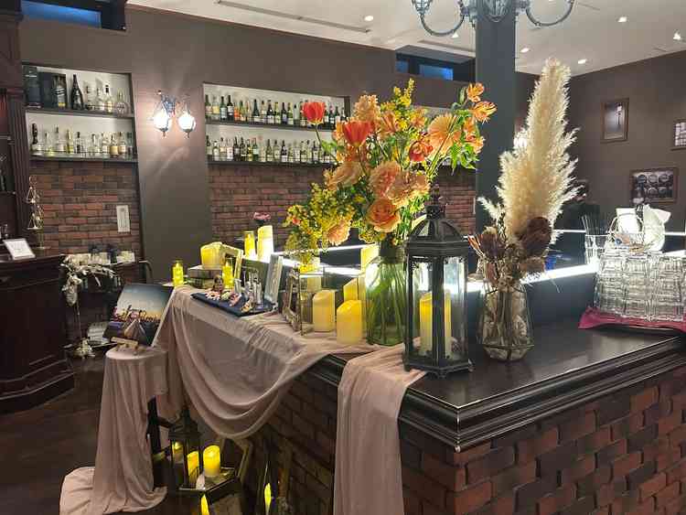 ウェルカムスペース