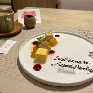 試食のスイーツも出てきてとてもおいしかったです！