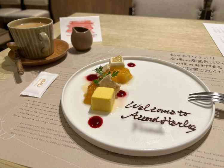 試食のスイーツも出てきてとてもおいしかったです！