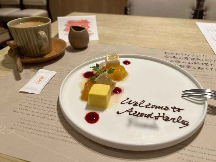 試食のスイーツも出てきてとてもおいしかったです！