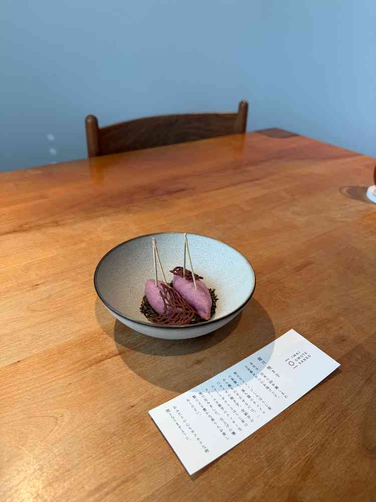 茶菓子です。月替りで変わるそう。食べ物にも細かな気遣いやこだわりが見えて暖かい気持ちになりました。