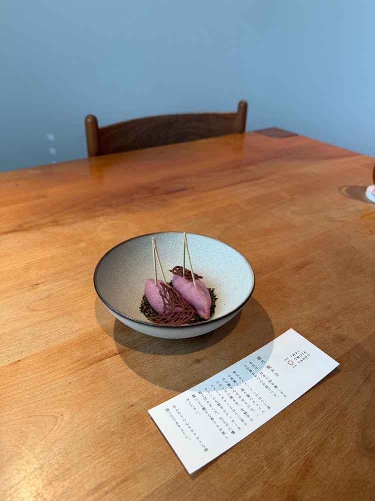 茶菓子です。月替りで変わるそう。食べ物にも細かな気遣いやこだわりが見えて暖かい気持ちになりました。