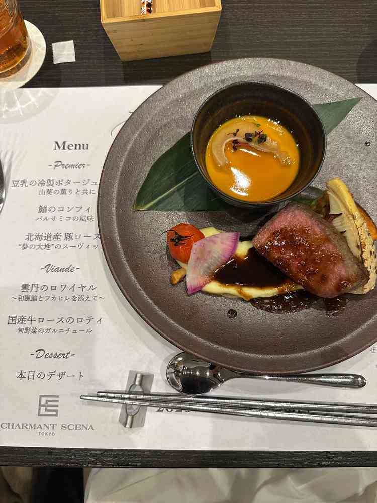 ユーザーが投稿した画像5