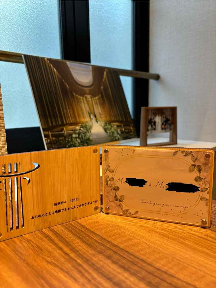 フェアのウェルカムボード