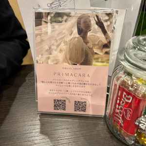 ユーザーが投稿した画像3