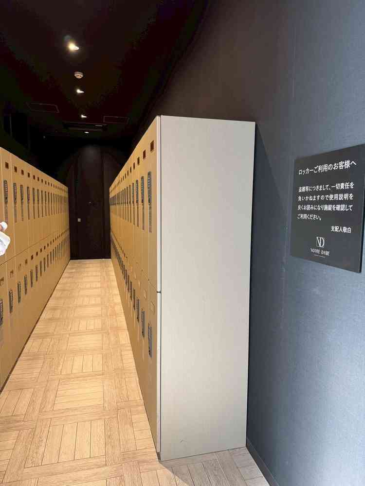クロークの横にゲスト用のロッカーがあります。