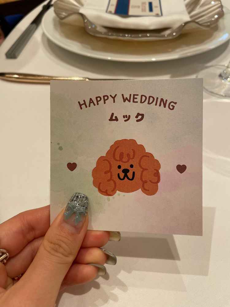 飼い犬のエスコートカードもすぐに作成してくださり、感動しました。